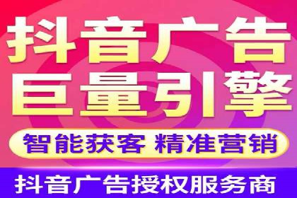 低成本高效益：百度竞价广告实战案例解析